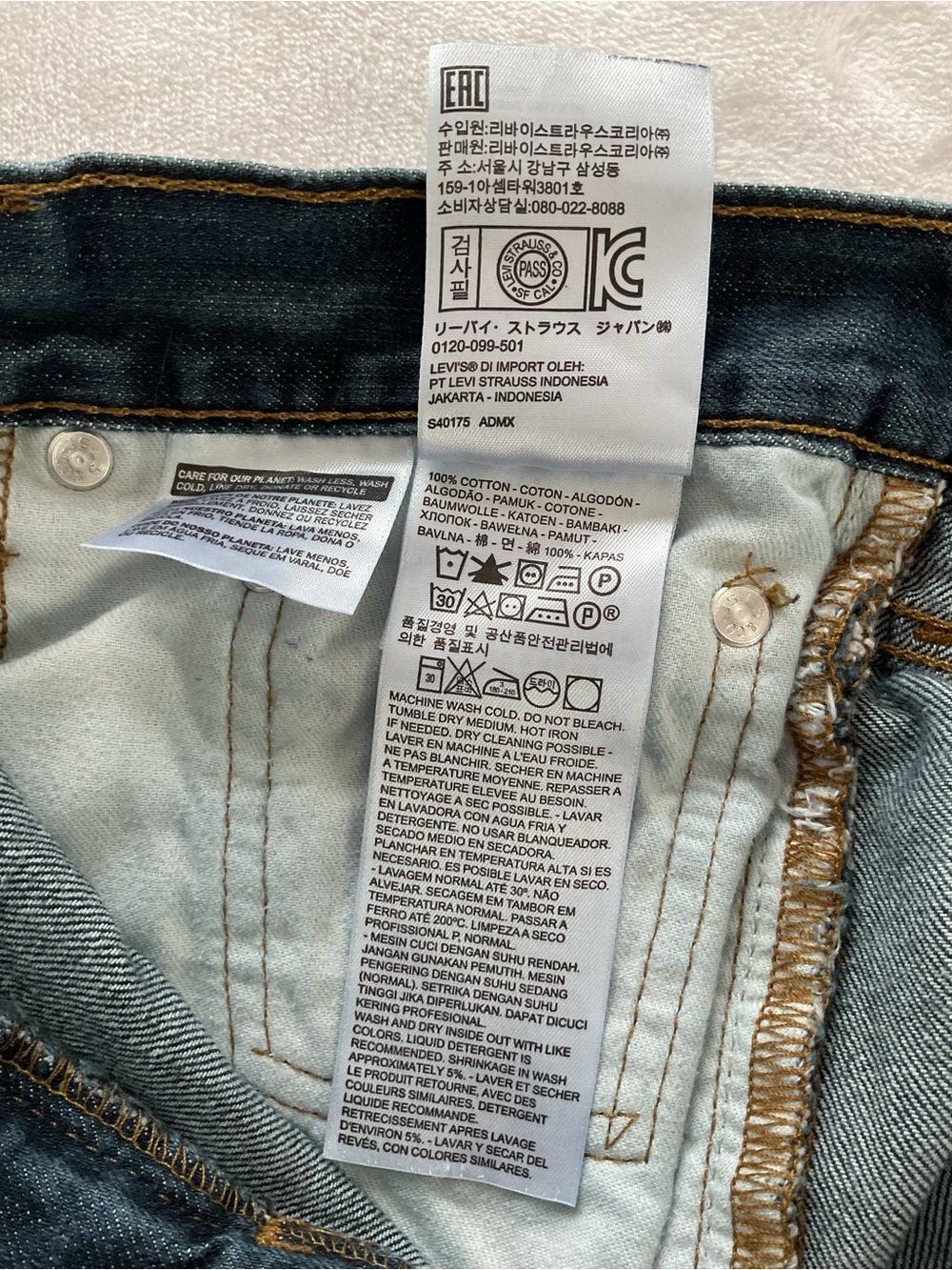 Levi’s 502 Men’s Jeans 32x32 Blue Straight Tapered Denim Casual Pants - Picture 9 of 10